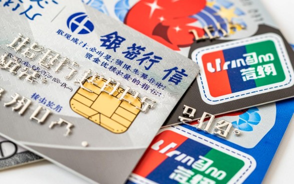 建行信用卡取现手续费及利息怎么算,一天多少钱 建行信用卡取现手续费及利息怎么算