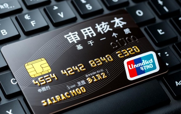 申请信用卡为什么审核不通过,这几个原因你知道吗? 申请信用卡为什么审核不通过