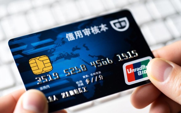 申请信用卡为什么审核不通过,这几个原因你知道吗? 申请信用卡为什么审核不通过