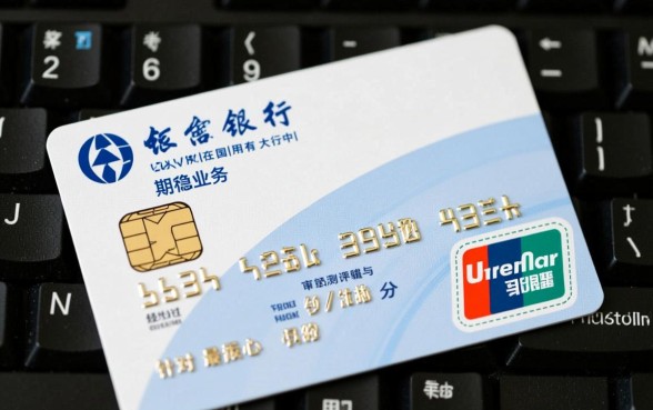 建行信用卡怎么分期,建行信用卡最多可以分多少期? 建行信用卡最多可以分多少期