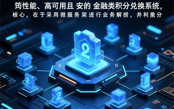 广发信用卡积分怎么兑换,广发积分商城有什么好东西? 广发积分商城有什么好东西
