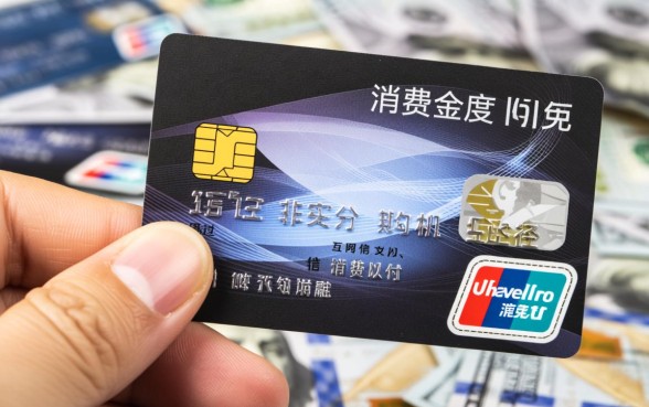 没信用卡怎么分期付款买手机,手机分期付款需要什么条件 没信用卡怎么分期付款买手机