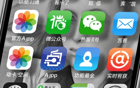 中信银行信用卡怎么查询额度,手机银行怎么查? 中信银行信用卡怎么查询额度