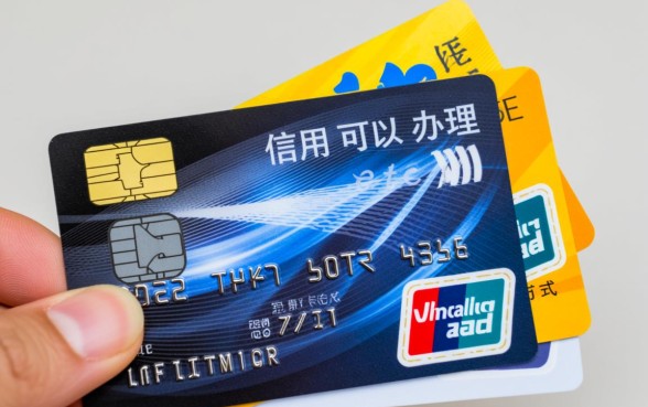 没有信用卡可以办理etc吗