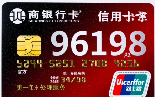 北京农商银行信用卡客服电话是多少?人工服务怎么转 北京农商银行信用卡客服电话是多少