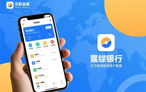 手机银行可以跨行还信用卡吗,跨行还款怎么免手续费 手机银行可以跨行还信用卡吗