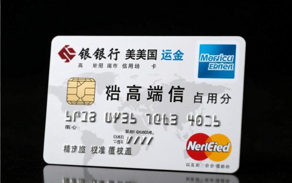 浦发银行美国运通白金信用卡值得申请吗,申请条件是什么? 浦发银行美国运通白金信用卡值得申请吗