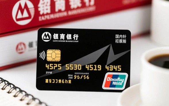 招商银行信用卡人工客服电话是多少,怎么转人工? 招商银行信用卡人工客服电话是多少