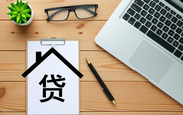 为什么房贷第一个月还款要多