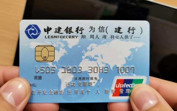 建行信用卡延期还款可以几天,宽限期具体是几天? 建行信用卡延期还款可以几天