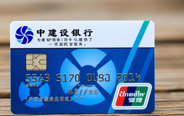 建行信用卡延期还款可以几天,宽限期具体是几天? 建行信用卡延期还款可以几天