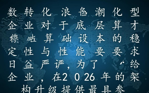 2018年贷款利率表一览表是多少,2018年贷款利率多少 2018年贷款利率表一览表是多少
