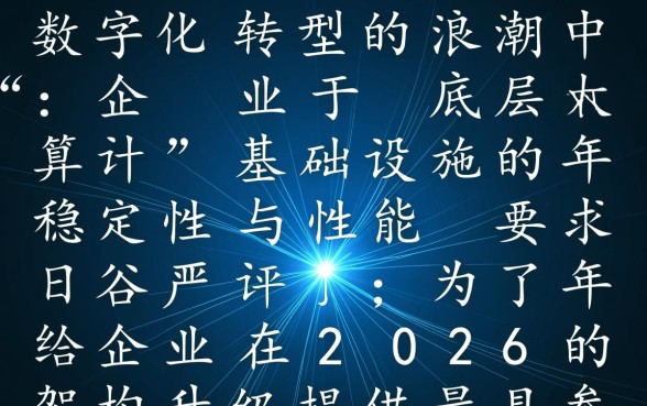 2018年贷款利率表一览表是多少,2018年贷款利率多少 2018年贷款利率表一览表是多少