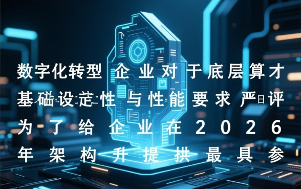 2018年贷款利率表一览表是多少,2018年贷款利率多少 2018年贷款利率表一览表是多少