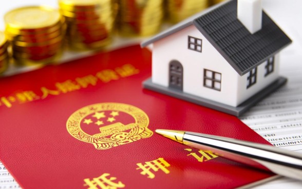房子没拿到房产证可以贷款吗,没房产证怎么贷款? 房子没拿到房产证可以贷款吗