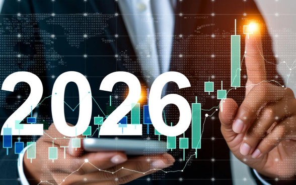 房产抵押贷款哪个银行利息低,2026年最新利率是多少 房产抵押贷款哪个银行利息低