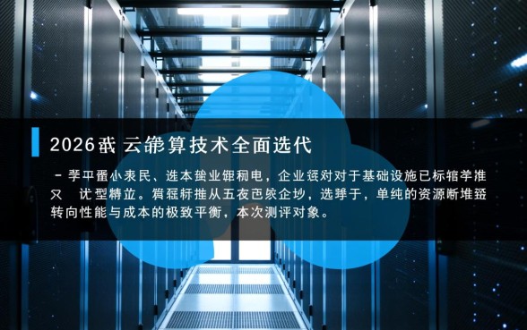 首套房公积金贷款利率是多少,2026年最新利率是多少? 首套房公积金贷款利率是多少