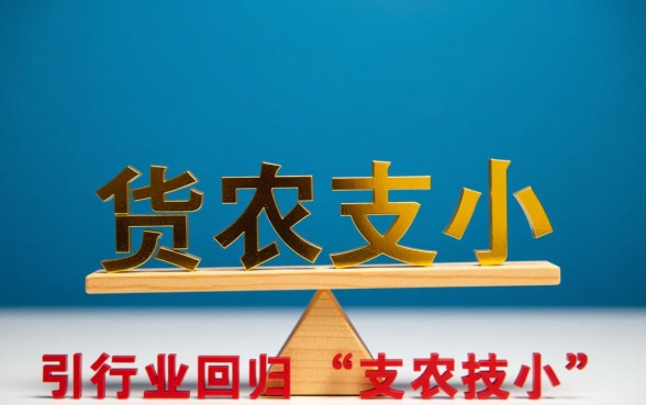 广东省小额贷款公司管理办法是什么,最新规定全文在哪里看? 广东省小额贷款公司管理办法是什么
