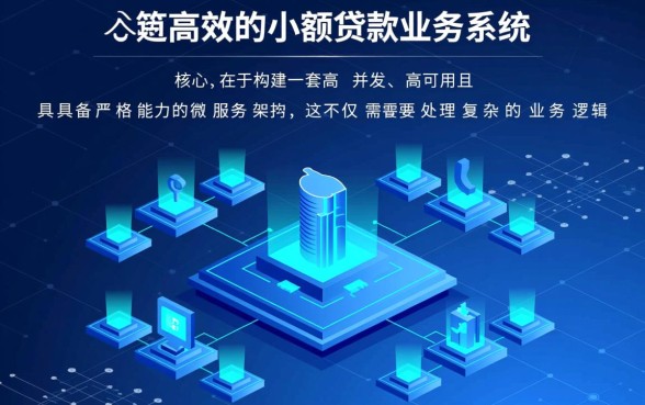 北京亚联财小额贷款有限公司正规吗?利息多少怎么样? 北京亚联财小额贷款有限公司正规吗