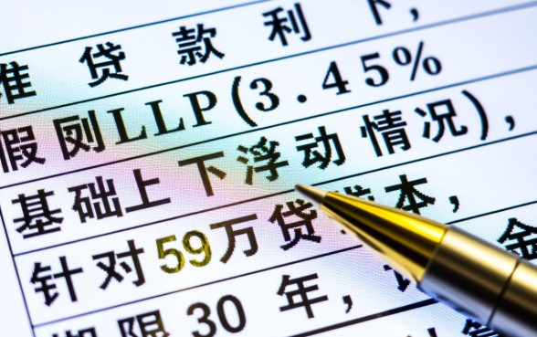 59万贷款30年每月还多少,房贷计算器利息怎么算 59万贷款30年每月还多少