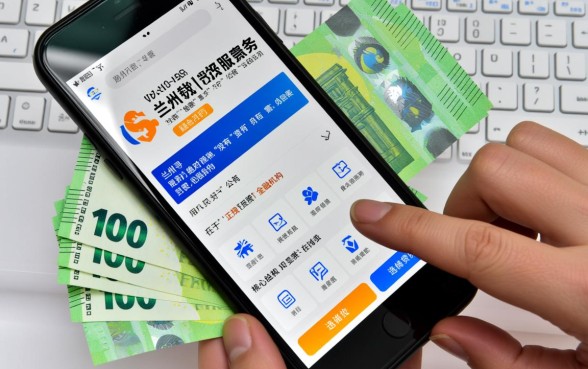 兰州贷款公司哪个最好贷款吗,哪家正规利息低放款快 兰州贷款公司哪个最好贷款吗