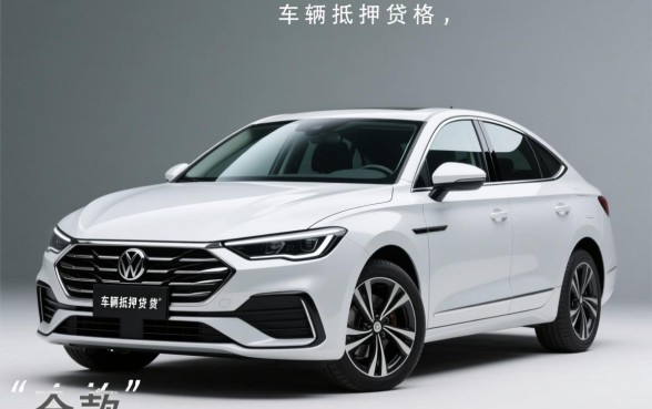 全款买的车可以去银行贷款吗,全款车抵押贷款怎么办理 全款买的车可以去银行贷款吗