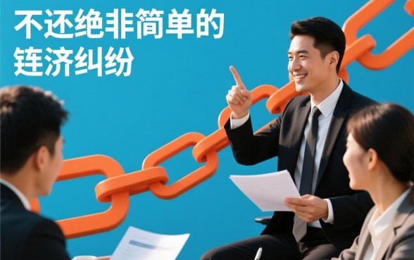 小额贷款不还最终有什么后果,网贷不还会被起诉坐牢吗 小额贷款不还最终有什么后果