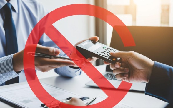 交了定金贷款没批下来能退吗