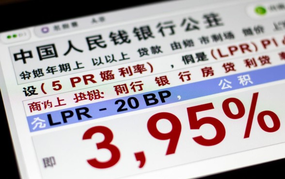 贷款130万30年月供多少,房贷计算器利息怎么算 贷款130万30年月供多少