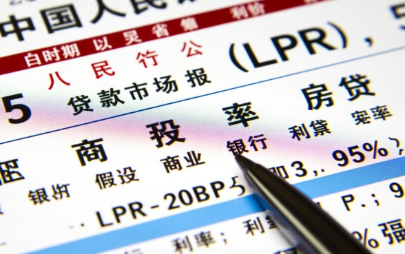 贷款130万30年月供多少,房贷计算器利息怎么算 贷款130万30年月供多少
