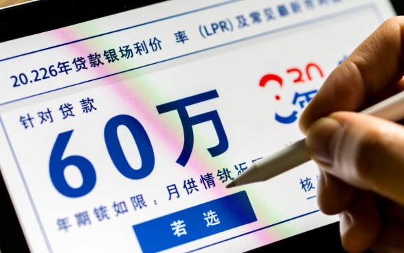 60万贷款30年每月还多少 60万贷款30年每月还多少