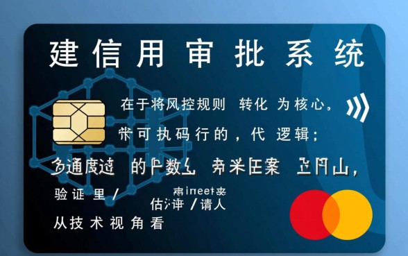 办一张信用卡需要什么条件,没有工作能办信用卡吗? 办一张信用卡需要什么条件