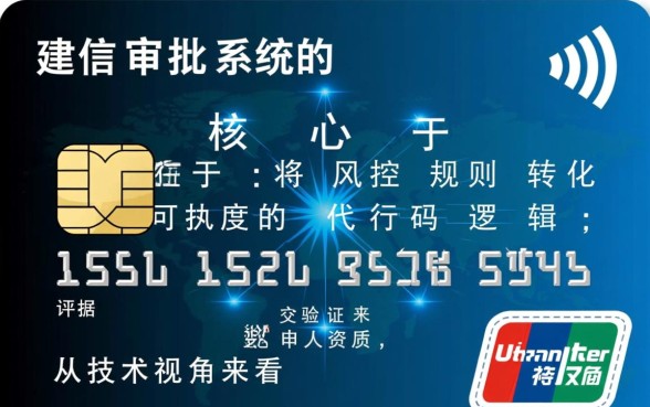 办一张信用卡需要什么条件,没有工作能办信用卡吗? 办一张信用卡需要什么条件