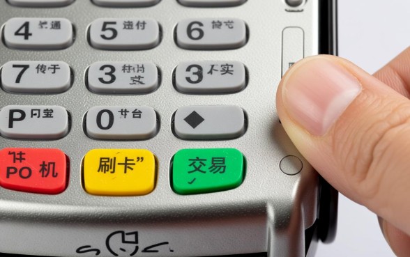 信用卡支付宝消费算刷卡吗,怎么才算有效刷卡 信用卡支付宝消费算刷卡吗
