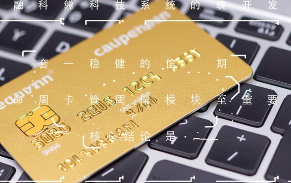 信用卡多久没激活过期作废,不激活会影响个人征信吗? 信用卡多久没激活过期作废