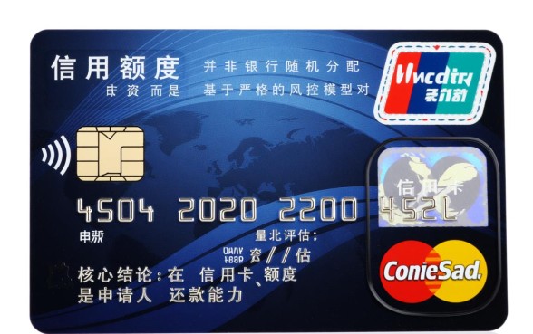 申请信用卡额度取决于什么,主要看哪些因素? 申请信用卡额度取决于什么