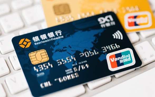 什么银行的信用卡比较好用 什么银行的信用卡比较好用