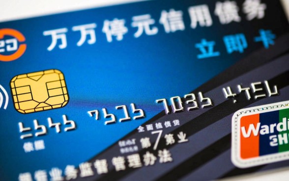 信用卡欠五万还不上怎么办,会被判刑坐牢吗 信用卡欠五万还不上怎么办