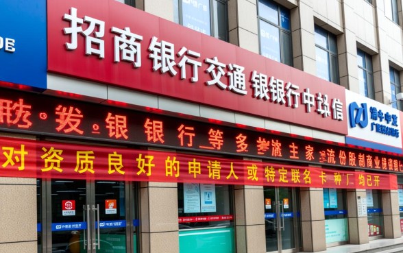 哪个银行的信用卡不用面签 哪个银行的信用卡不用面签