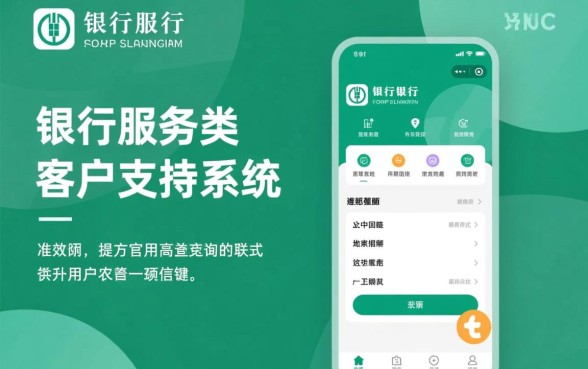 农行信用卡中心电话是多少,24小时人工客服热线号码 农行信用卡中心电话是多少