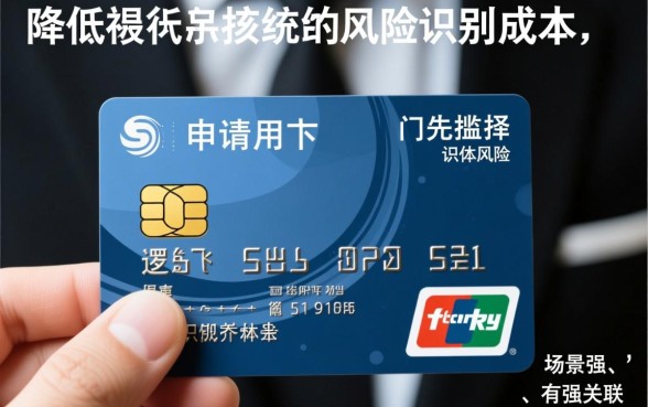 白户办什么信用卡容易通过,白户申请信用卡哪家银行好 白户办什么信用卡容易通过