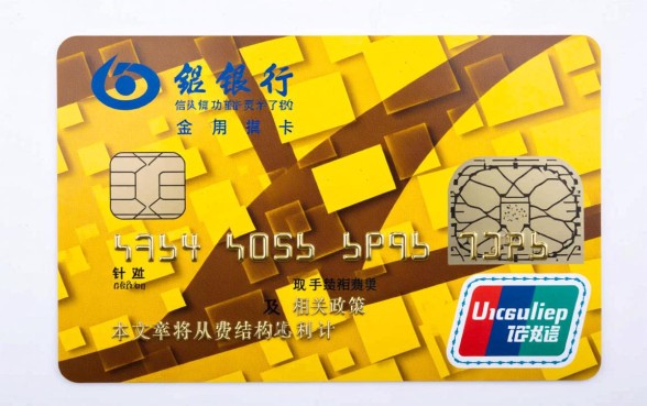 兴业银行信用卡取现手续费多少,具体怎么收? 兴业银行信用卡取现手续费多少