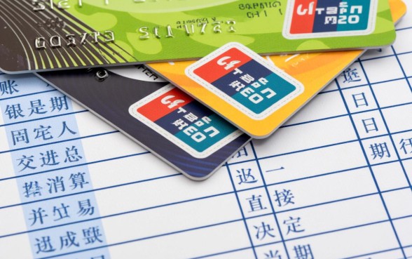 信用卡的账单日是什么意思 信用卡的账单日是什么意思