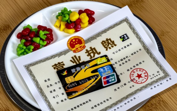 有营业执照可以办信用卡吗,个体户申请需要什么条件 有营业执照可以办信用卡吗