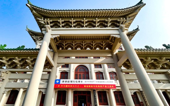 办建设信用卡需要什么条件,申请需要准备什么资料 办建设信用卡需要什么条件