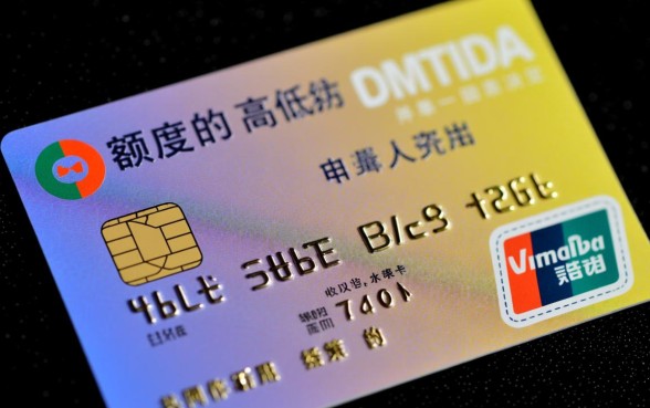 什么银行的信用卡额度最高,哪家银行容易下卡? 什么银行的信用卡额度最高