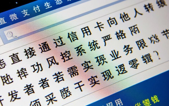 微信信用卡怎么给别人转账,能直接转账吗? 微信信用卡怎么给别人转账