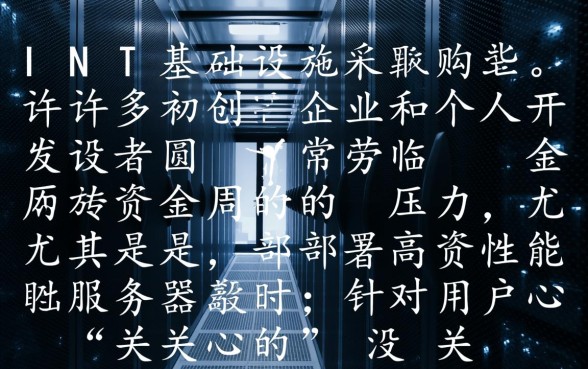 没有信用卡可以分期付款吗 没有信用卡可以分期付款吗