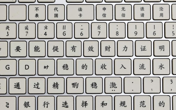 申请信用卡没有单位怎么办,没有工作能办信用卡吗 申请信用卡没有单位怎么办