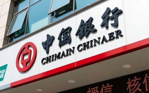 中信银行信用卡一般批多少额度